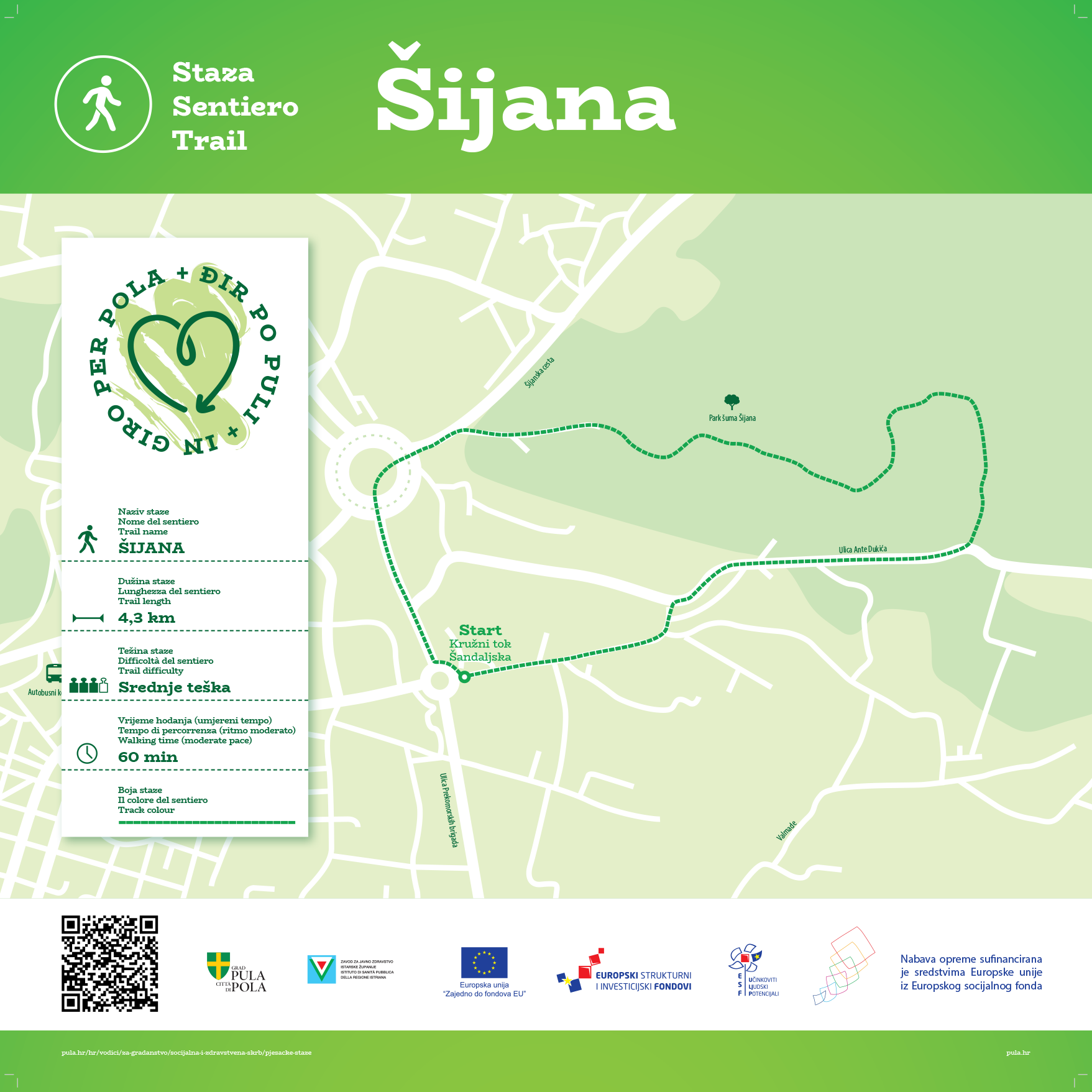 sijana.png