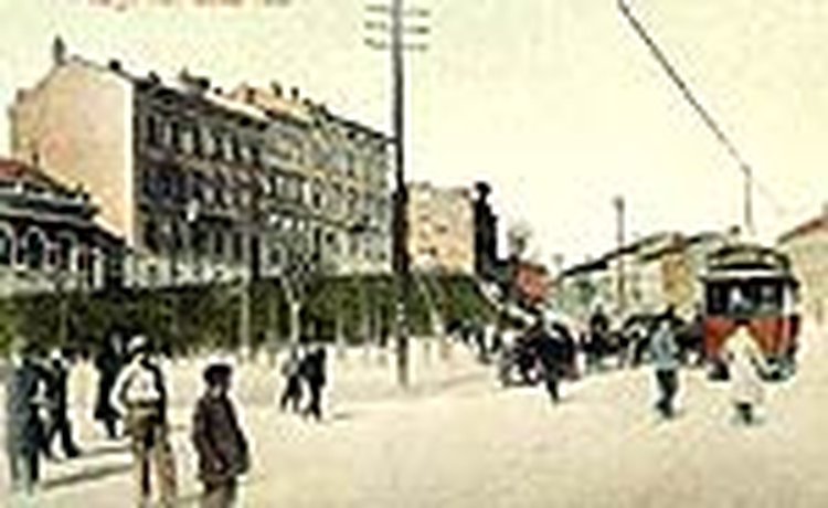 giardini.jpg