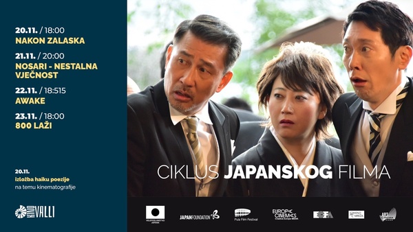 Ciklus japanskog filma
