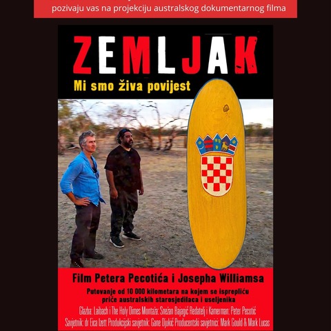 Projekcija filma Zemljak/Countryman u Puli