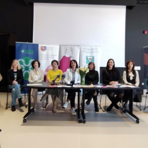 Program je najavljen na konferenciji za medije
