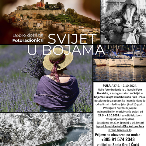 Fotoradionica Pula