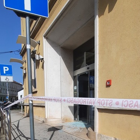 Gradska knjižnica