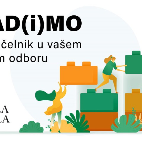 Grad(i)MO