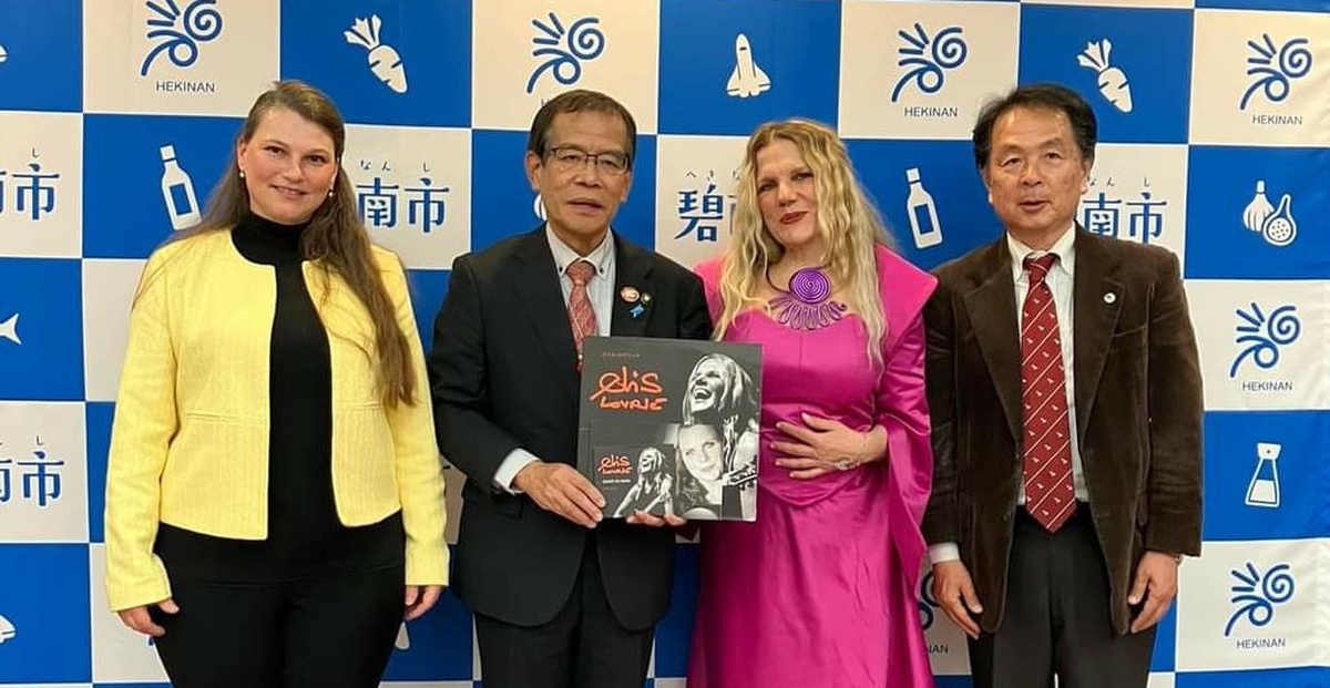 Japanska turneja Elis Lovrić