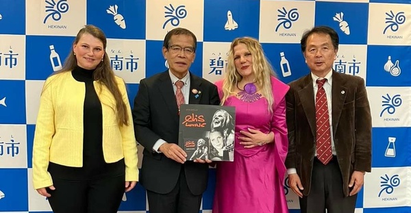 Japanska turneja Elis Lovrić