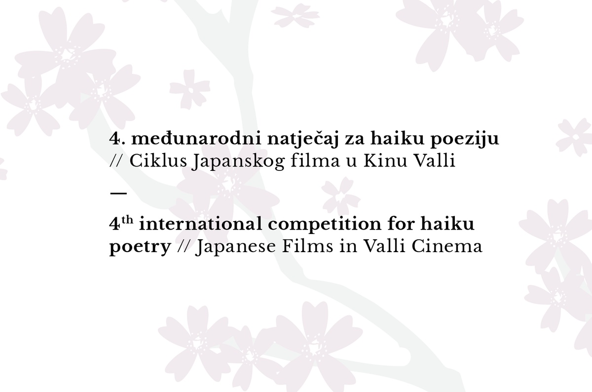 Japanski film