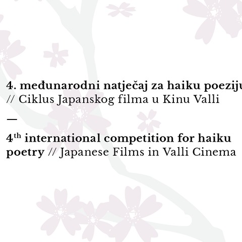 Japanski film
