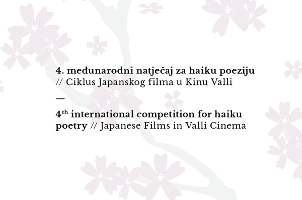 Japanski film