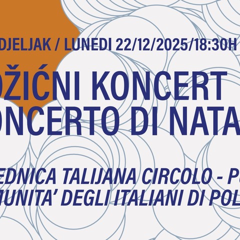 Božićni koncert HDGU-a u Circolu