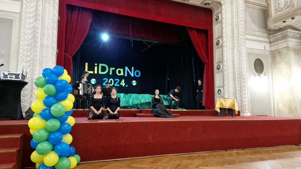 Na ovogodišnjem Lidranu je sudjelovalo 26 osnovnih i 12 srednjih škola