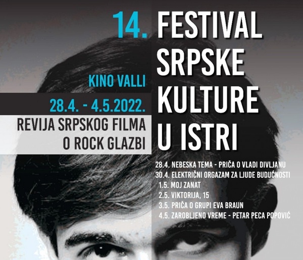 14. Festival srpske kulture u Istri
