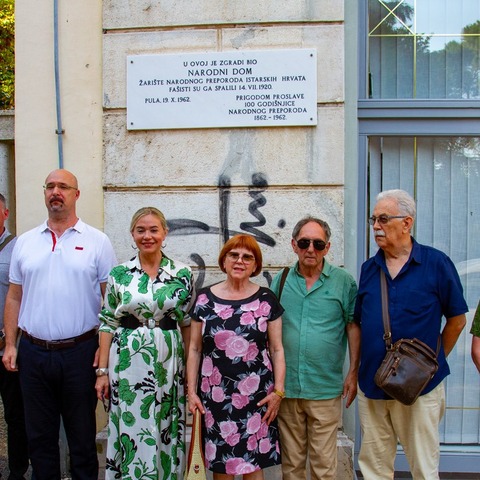 Obilježena 104. obljetnica spaljivanja Narodnog doma