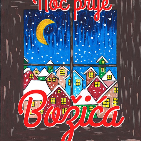 Plakat za predstavu