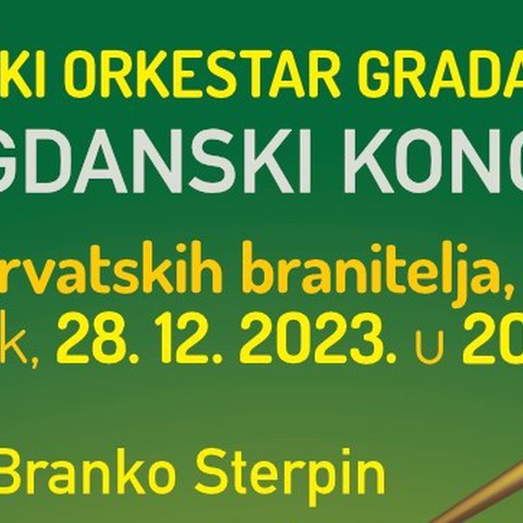 Blagdanski koncert Puhačkog orkestra grada Pule u Domu hrvatskih branitelja