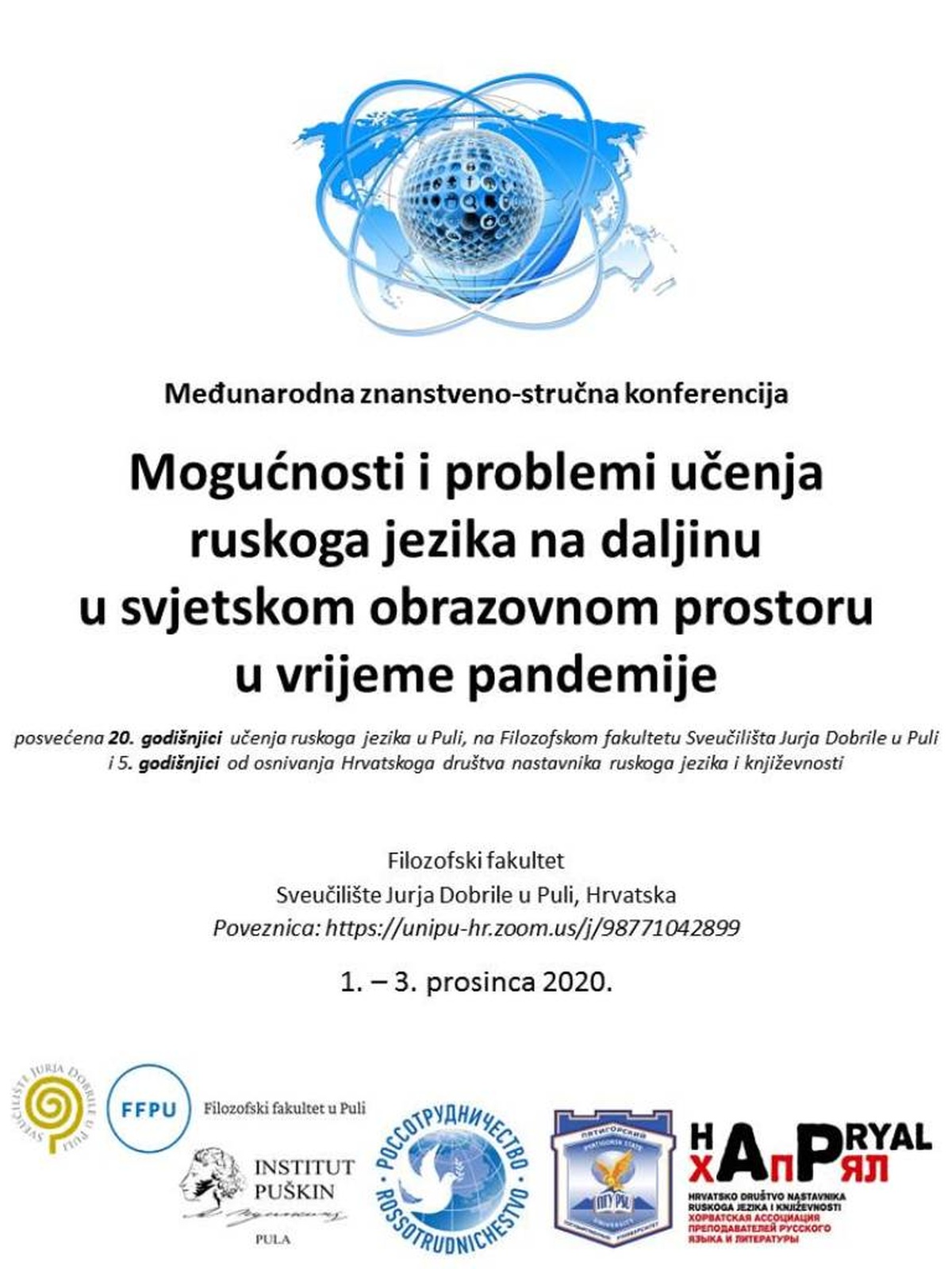Međunarodna znanstveno-stručna konferencija "Mogućnosti i problemi učenja ruskoga jezika na daljinu u svjetskom obrazovnom prostoru u vrijeme pandemije