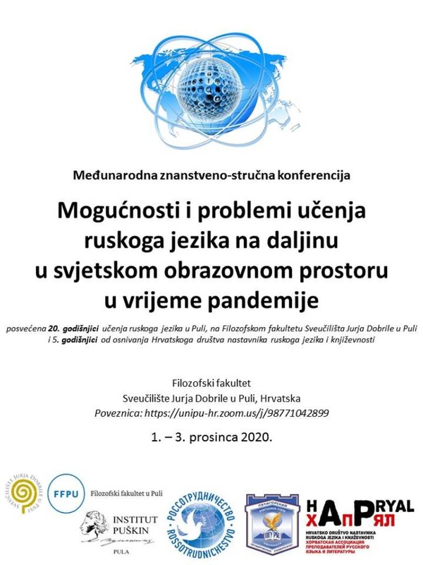 Međunarodna znanstveno-stručna konferencija "Mogućnosti i problemi učenja ruskoga jezika na daljinu u svjetskom obrazovnom prostoru u vrijeme pandemije