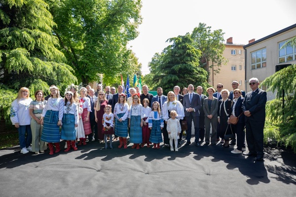 Otvoren Park grada Ljviva