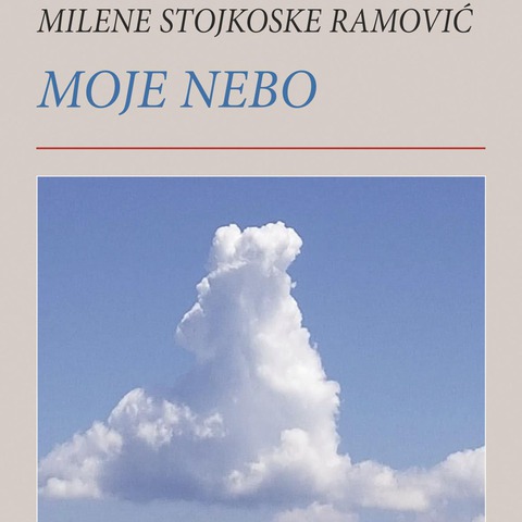 Pozivnica za izložbu fotografija u Rojcu