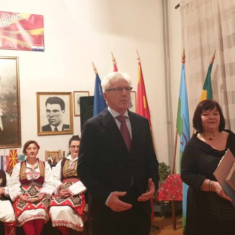 Dani makedonske kulture u Istri - Vasilica
