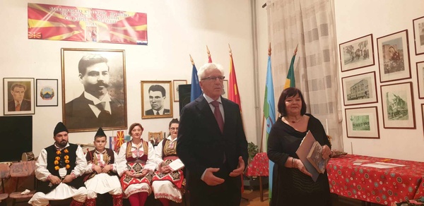 Dani makedonske kulture u Istri - Vasilica
