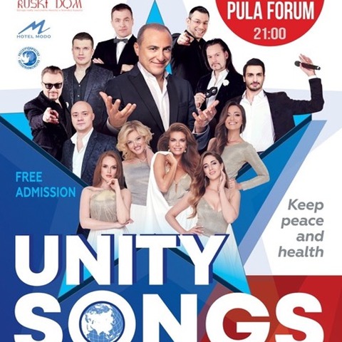Koncert na Forumu 29. lipnja