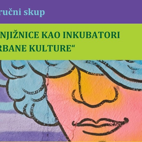 Stručni skup