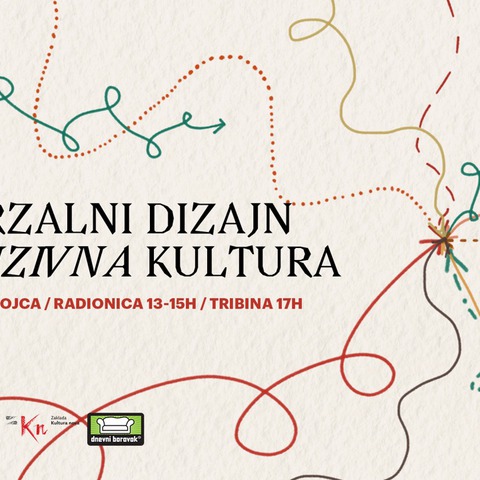 Rojc - radionica i tribina