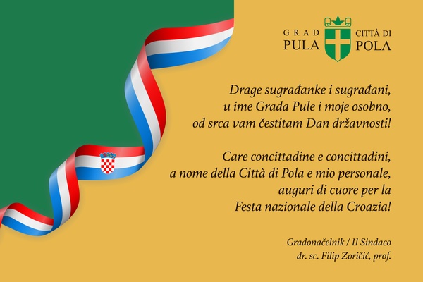 Dan državnosti