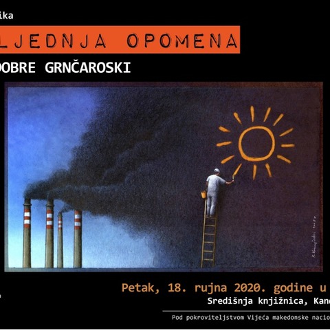 Izložba Dobre Grnčaroski