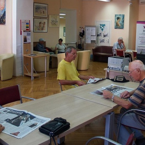 Fotografija iz arhive