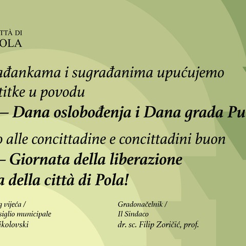 Čestitka - Dan Grada