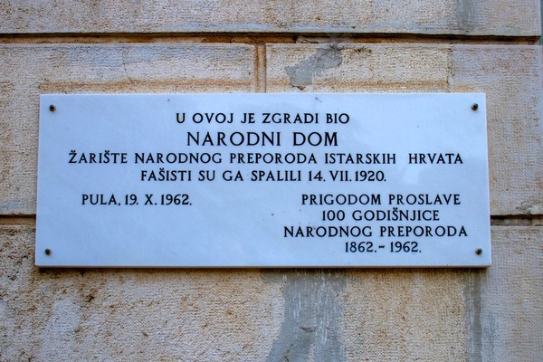 ilustracija_ploča