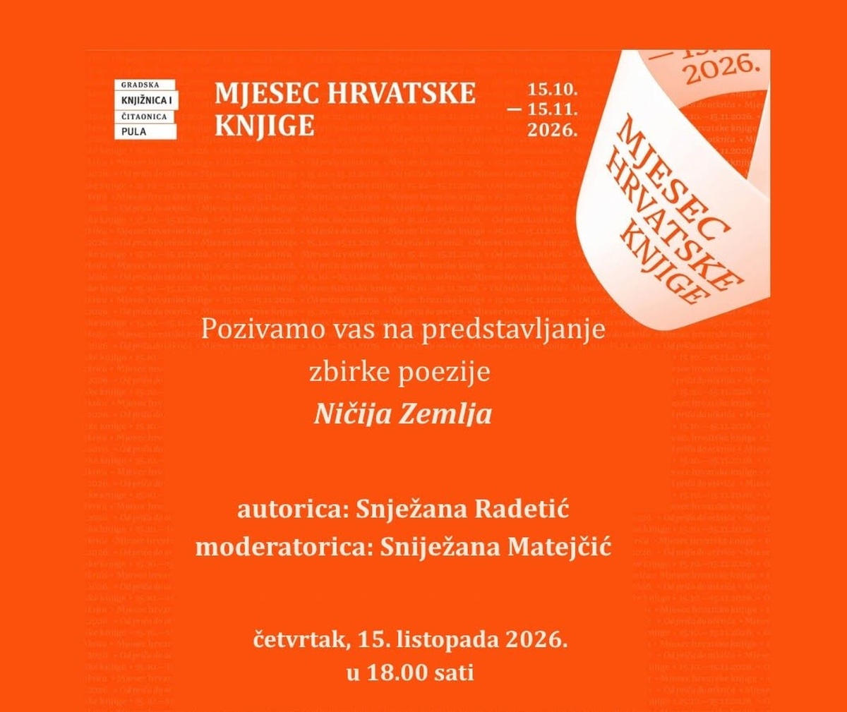 Ničija zemlja