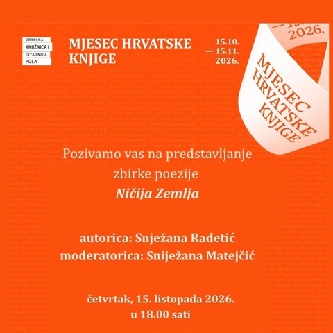 Ničija zemlja