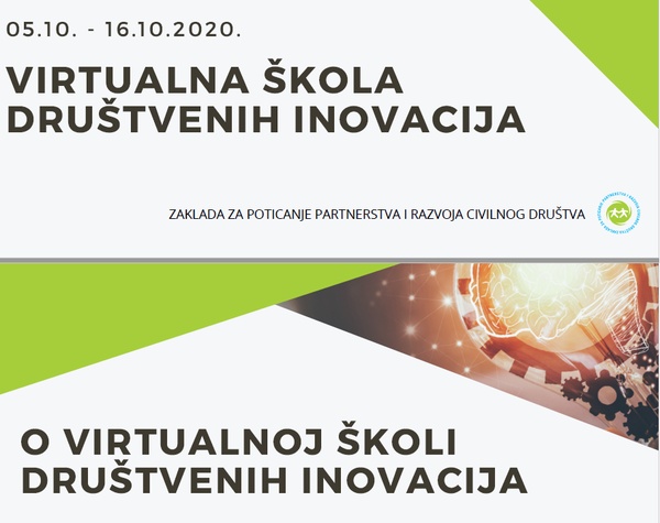 Virtualna škola društvenih inovacija