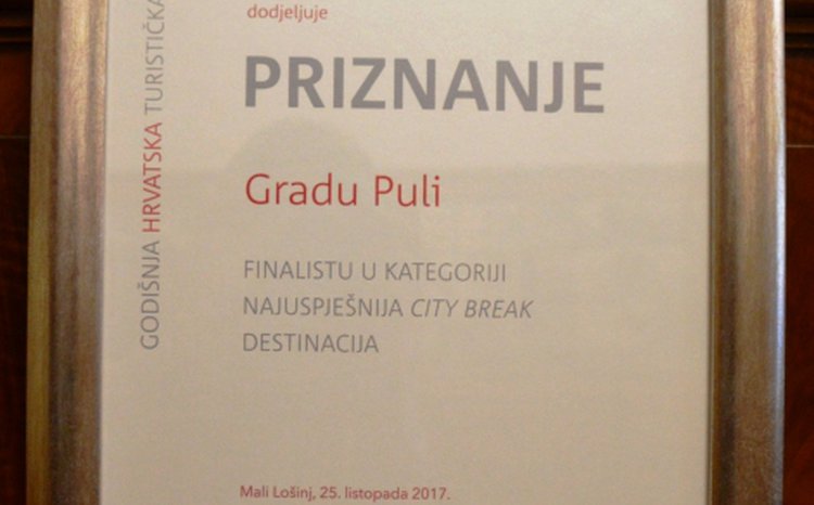 Turistička_nagrada_2017.JPG