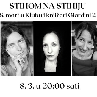 Klub i knjižara Giardini 2