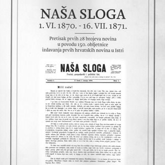Obavijest o objavljivanju pretiska novina Naša sloga
