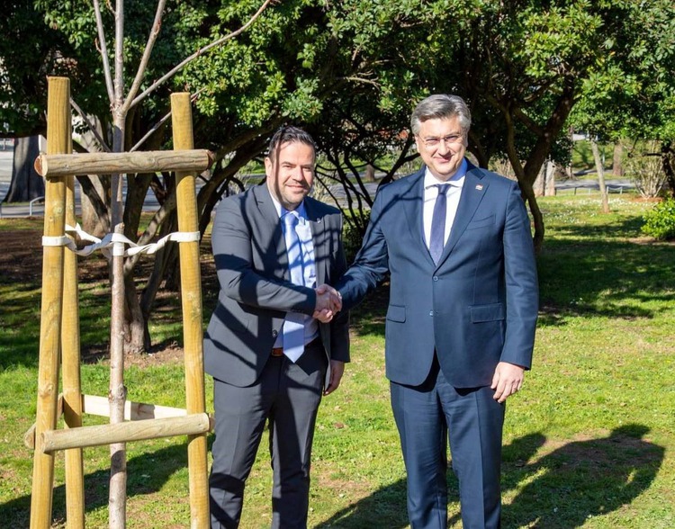 svečano otvorenje Parka Anne Frank